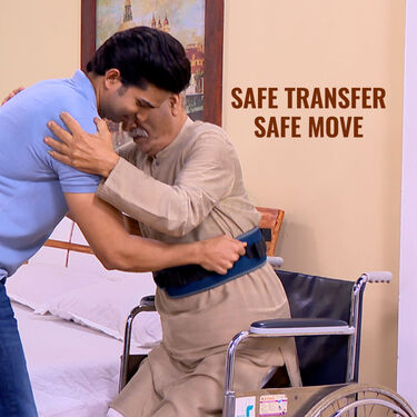 Adjustable Patient Lift Belt (HE08)