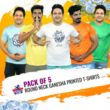 Pack of 5 Round Neck Ganesha Printed T-shirts (5RT27)