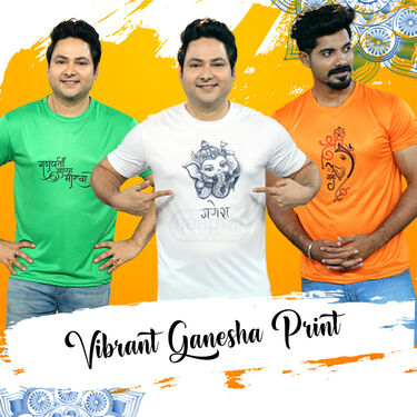 Pack of 5 Round Neck Ganesha Printed T-shirts (5RT27)