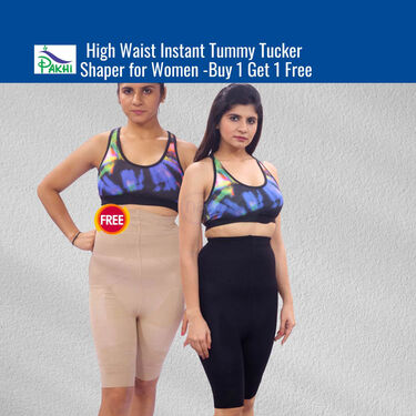 High Waist Instant Tummy Tucker Shapewear for Women - Buy 1 Get 1 Free (TSW1)