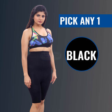 High Waist Instant Tummy Tucker Shapewear for Women - Buy 1 Get 1 Free (TSW1)